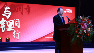 董事長李良彬發表星空體育20周年致辭：滿懷鋰想，共創未來